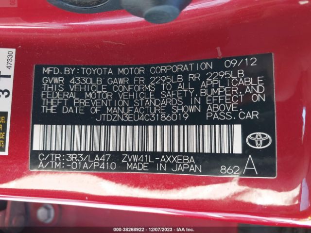 Photo 8 VIN: JTDZN3EU4C3186019 - TOYOTA PRIUS V 