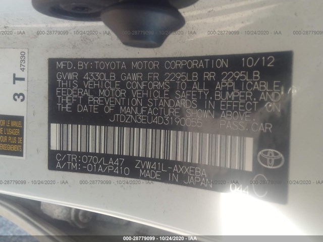 Photo 8 VIN: JTDZN3EU4D3190055 - TOYOTA PRIUS V 