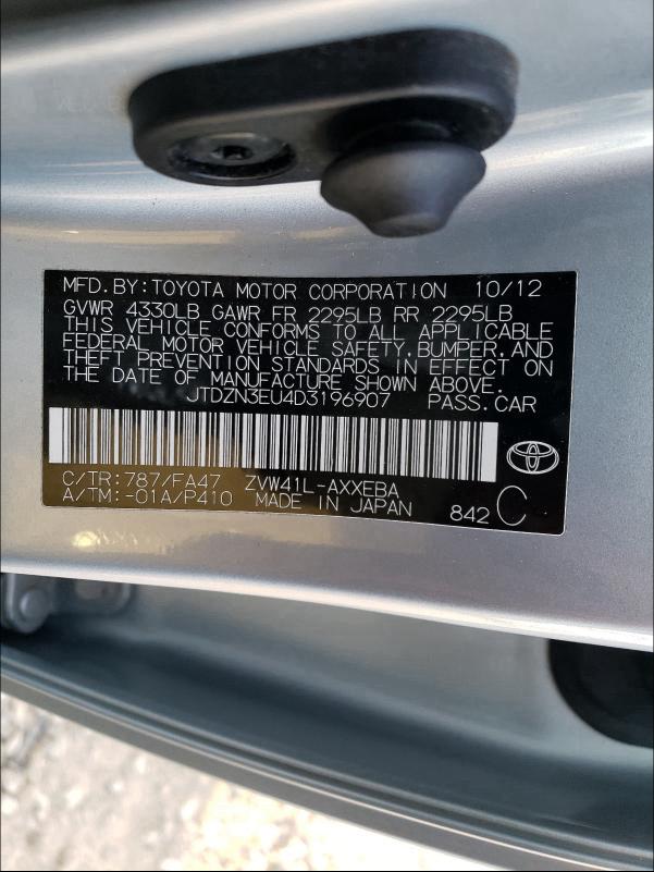 Photo 9 VIN: JTDZN3EU4D3196907 - TOYOTA PRIUS V 