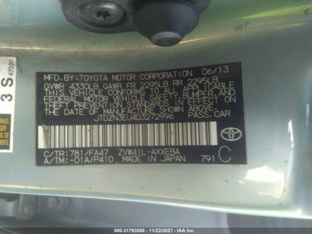 Photo 8 VIN: JTDZN3EU4D3272996 - TOYOTA PRIUS V 