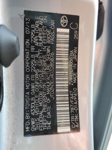 Photo 12 VIN: JTDZN3EU4D3285876 - TOYOTA PRIUS V 