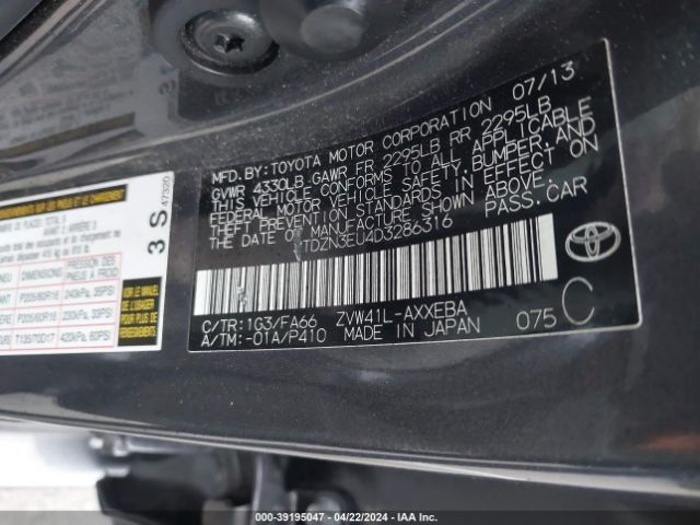 Photo 8 VIN: JTDZN3EU4D3286316 - TOYOTA PRIUS V 