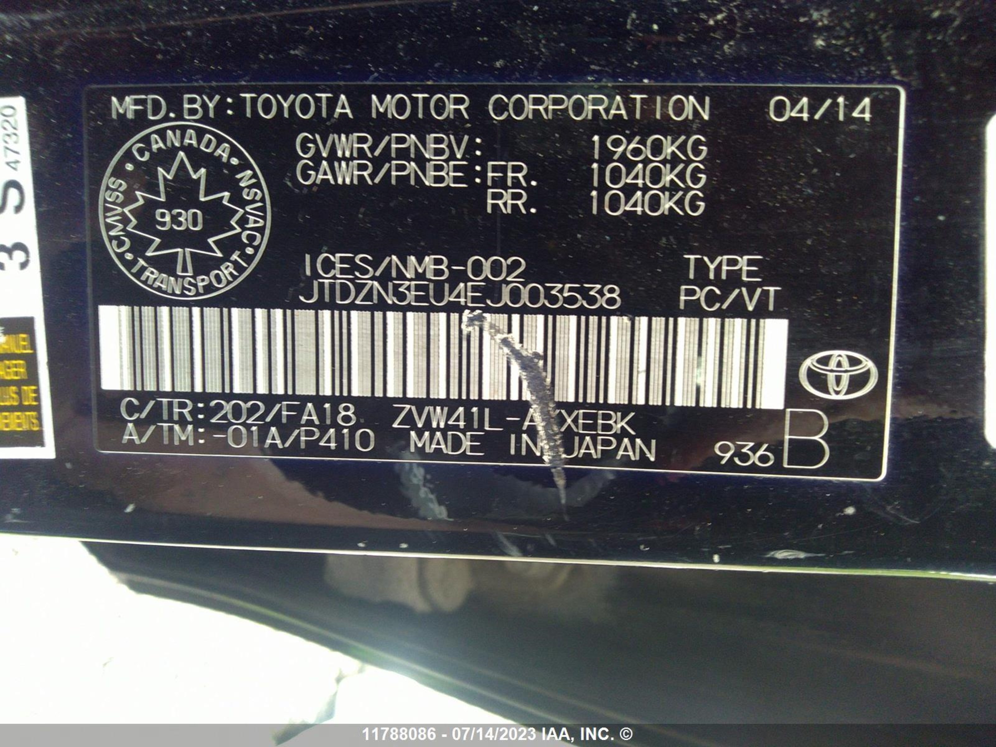 Photo 8 VIN: JTDZN3EU4EJ003538 - TOYOTA PRIUS V (+) 