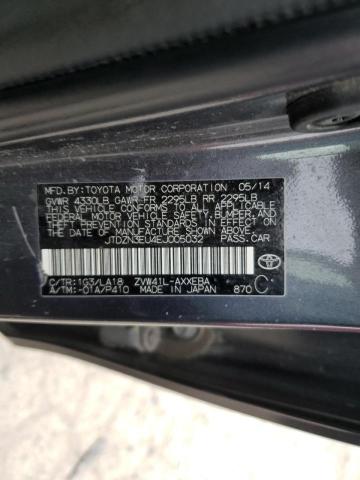 Photo 9 VIN: JTDZN3EU4EJ005032 - TOYOTA PRIUS V 