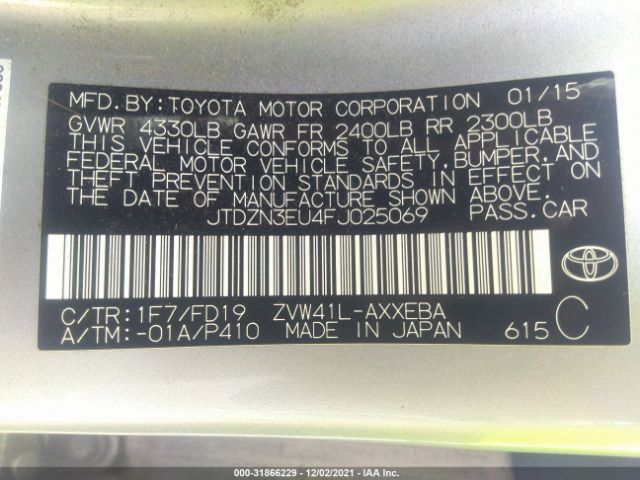 Photo 8 VIN: JTDZN3EU4FJ025069 - TOYOTA PRIUS V 