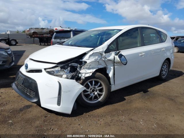 Photo 5 VIN: JTDZN3EU4FJ026996 - TOYOTA PRIUS V 