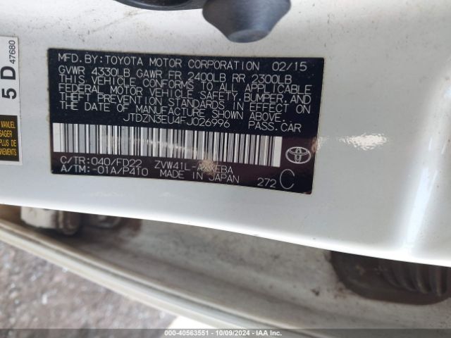 Photo 8 VIN: JTDZN3EU4FJ026996 - TOYOTA PRIUS V 