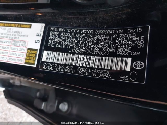 Photo 8 VIN: JTDZN3EU4FJ038047 - TOYOTA PRIUS V 