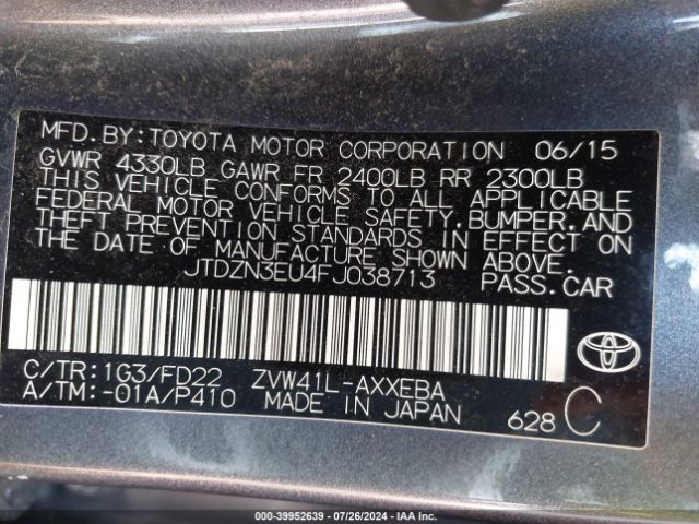 Photo 8 VIN: JTDZN3EU4FJ038713 - TOYOTA PRIUS V 