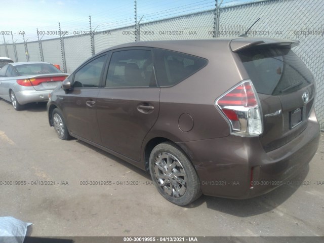 Photo 2 VIN: JTDZN3EU4GJ042746 - TOYOTA PRIUS V 