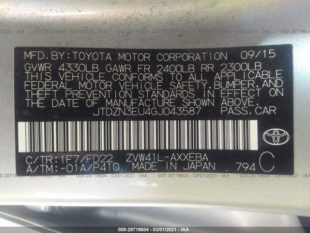 Photo 8 VIN: JTDZN3EU4GJ043587 - TOYOTA PRIUS V 