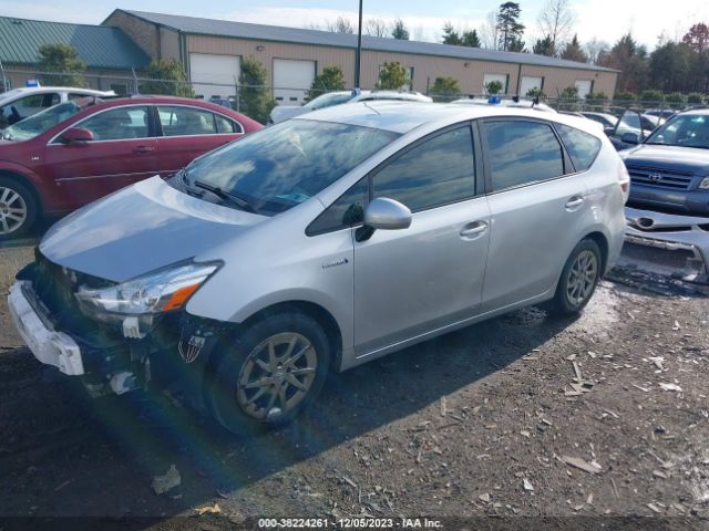 Photo 1 VIN: JTDZN3EU4GJ046618 - TOYOTA PRIUS V 