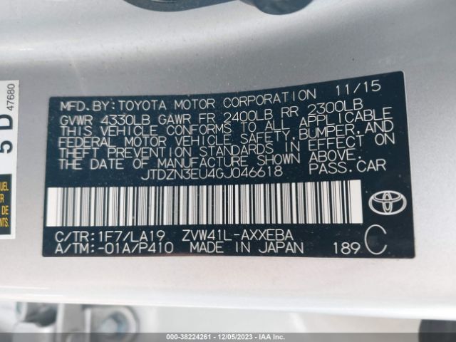 Photo 8 VIN: JTDZN3EU4GJ046618 - TOYOTA PRIUS V 