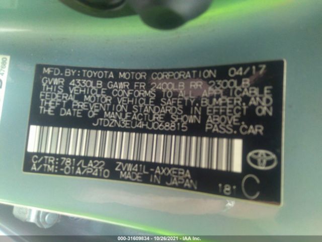 Photo 8 VIN: JTDZN3EU4HJ068815 - TOYOTA PRIUS V 