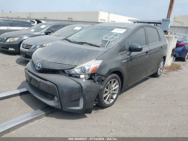 Photo 1 VIN: JTDZN3EU4HJ070015 - TOYOTA PRIUS V 