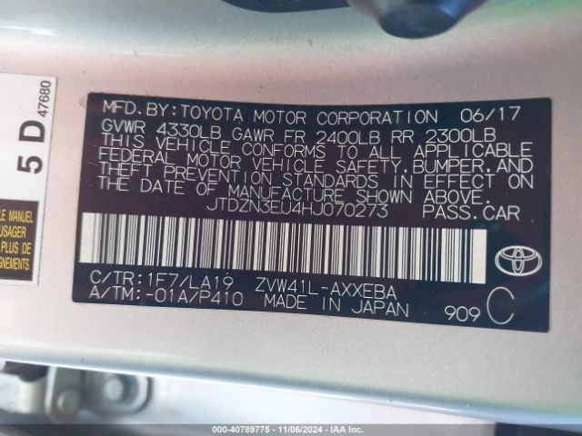 Photo 8 VIN: JTDZN3EU4HJ070273 - TOYOTA PRIUS V 