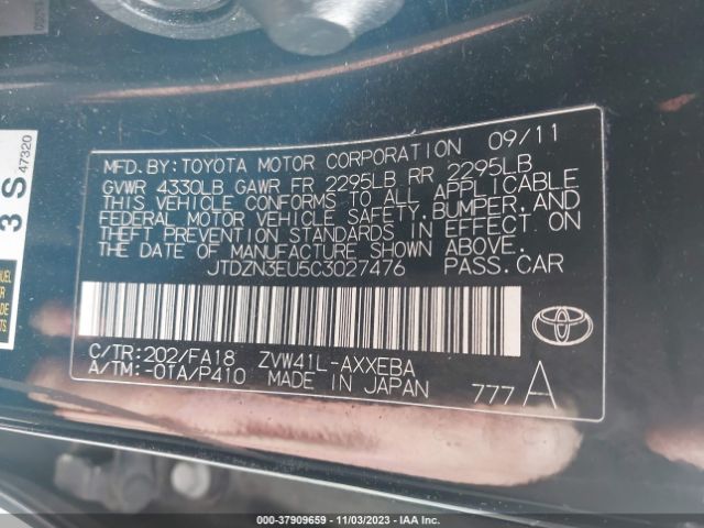 Photo 8 VIN: JTDZN3EU5C3027476 - TOYOTA PRIUS 