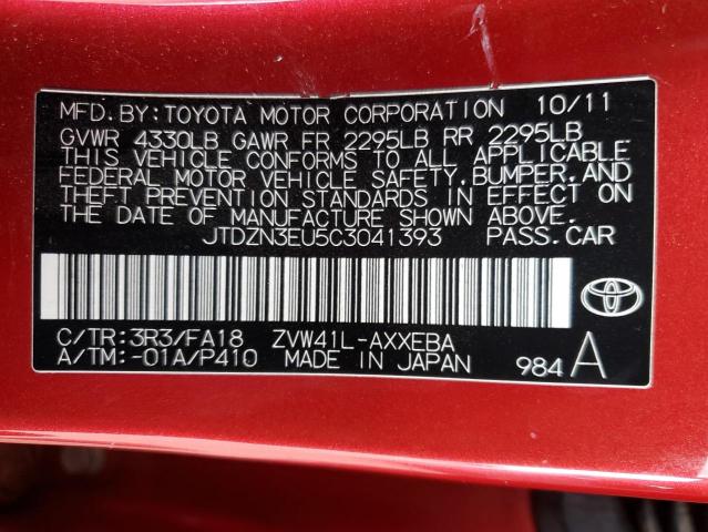 Photo 11 VIN: JTDZN3EU5C3041393 - TOYOTA PRIUS V 