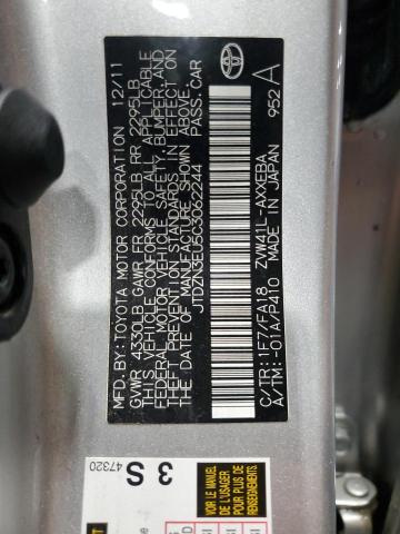 Photo 12 VIN: JTDZN3EU5C3062244 - TOYOTA PRIUS V 