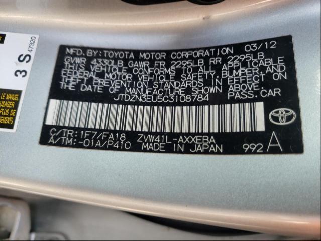 Photo 9 VIN: JTDZN3EU5C3108784 - TOYOTA PRIUS 