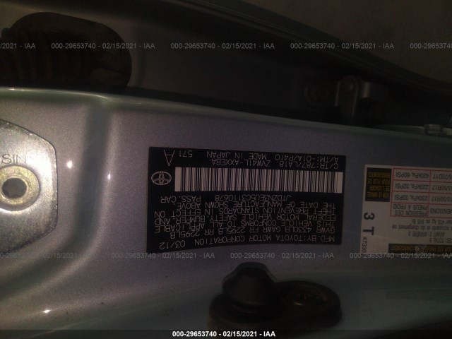 Photo 8 VIN: JTDZN3EU5C3110678 - TOYOTA PRIUS V 