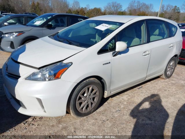 Photo 1 VIN: JTDZN3EU5C3112673 - TOYOTA PRIUS V 