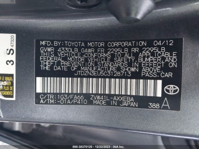 Photo 8 VIN: JTDZN3EU5C3128713 - TOYOTA PRIUS V 