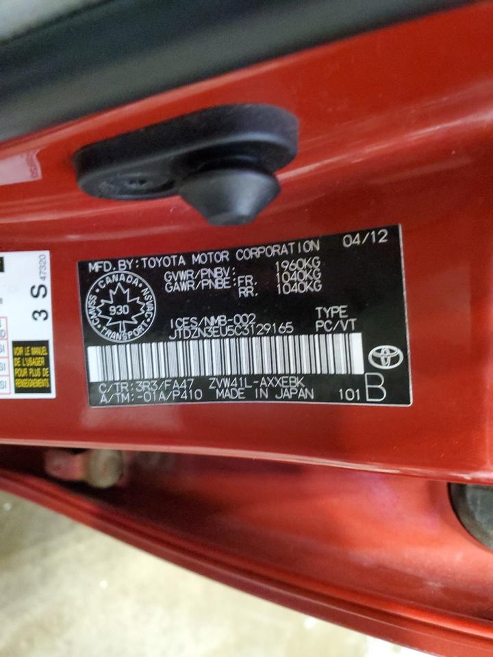 Photo 12 VIN: JTDZN3EU5C3129165 - TOYOTA PRIUS 