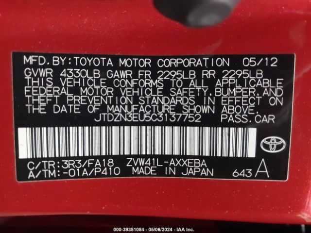 Photo 8 VIN: JTDZN3EU5C3137752 - TOYOTA PRIUS V 