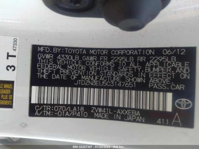 Photo 8 VIN: JTDZN3EU5C3147651 - TOYOTA PRIUS V 