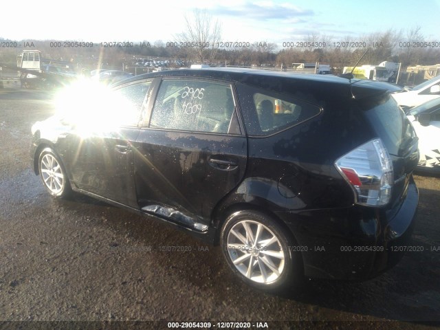 Photo 2 VIN: JTDZN3EU5C3153854 - TOYOTA PRIUS V 