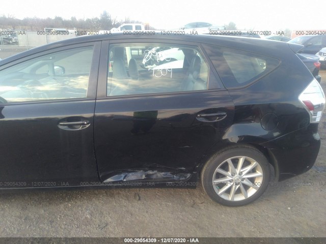 Photo 5 VIN: JTDZN3EU5C3153854 - TOYOTA PRIUS V 