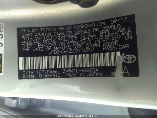 Photo 8 VIN: JTDZN3EU5C3176907 - TOYOTA PRIUS V 