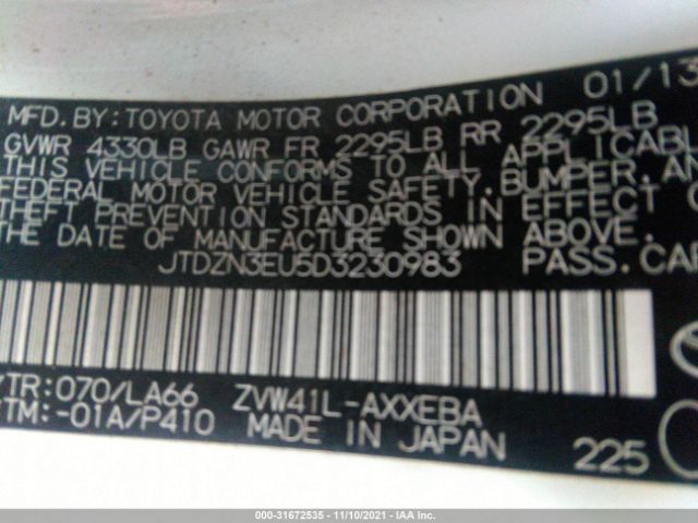 Photo 8 VIN: JTDZN3EU5D3230983 - TOYOTA PRIUS V 