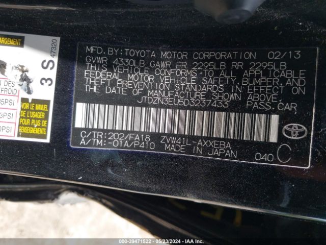 Photo 8 VIN: JTDZN3EU5D3237433 - TOYOTA PRIUS V 