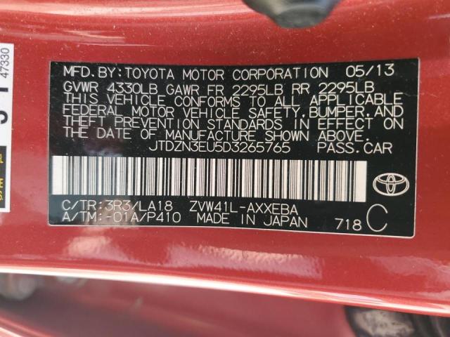 Photo 13 VIN: JTDZN3EU5D3265765 - TOYOTA PRIUS V 