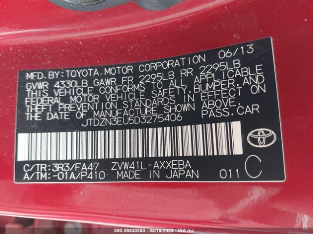 Photo 8 VIN: JTDZN3EU5D3275406 - TOYOTA PRIUS V 