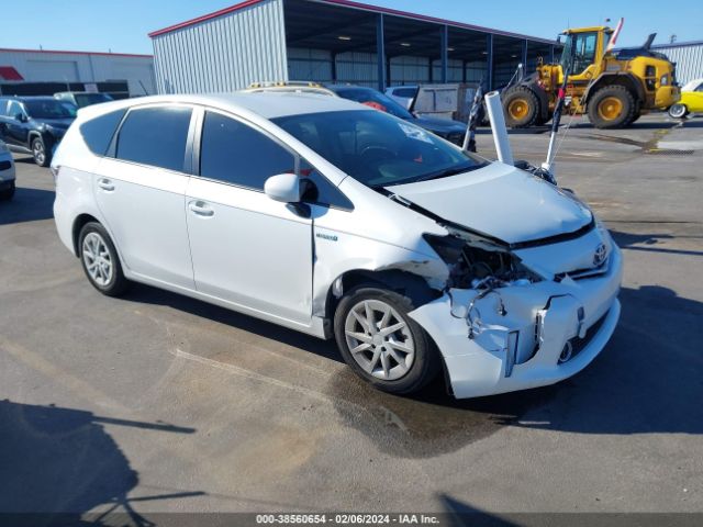 Photo 0 VIN: JTDZN3EU5D3283005 - TOYOTA PRIUS V 