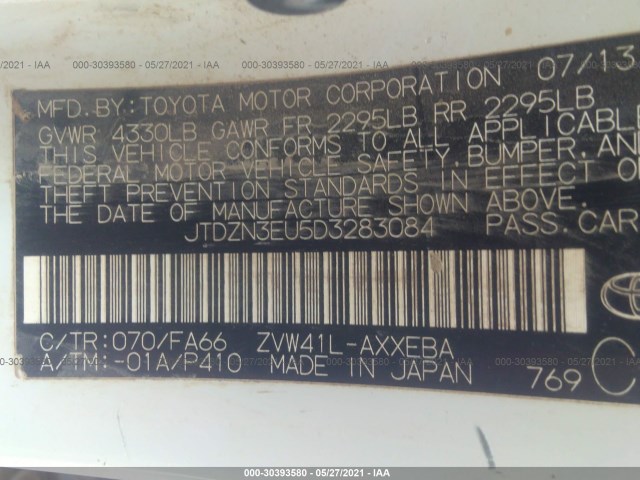 Photo 8 VIN: JTDZN3EU5D3283084 - TOYOTA PRIUS V 