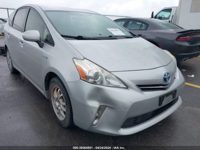 Photo 5 VIN: JTDZN3EU5D3285238 - TOYOTA PRIUS V 