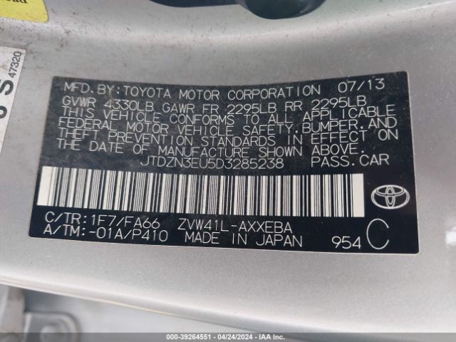 Photo 8 VIN: JTDZN3EU5D3285238 - TOYOTA PRIUS V 