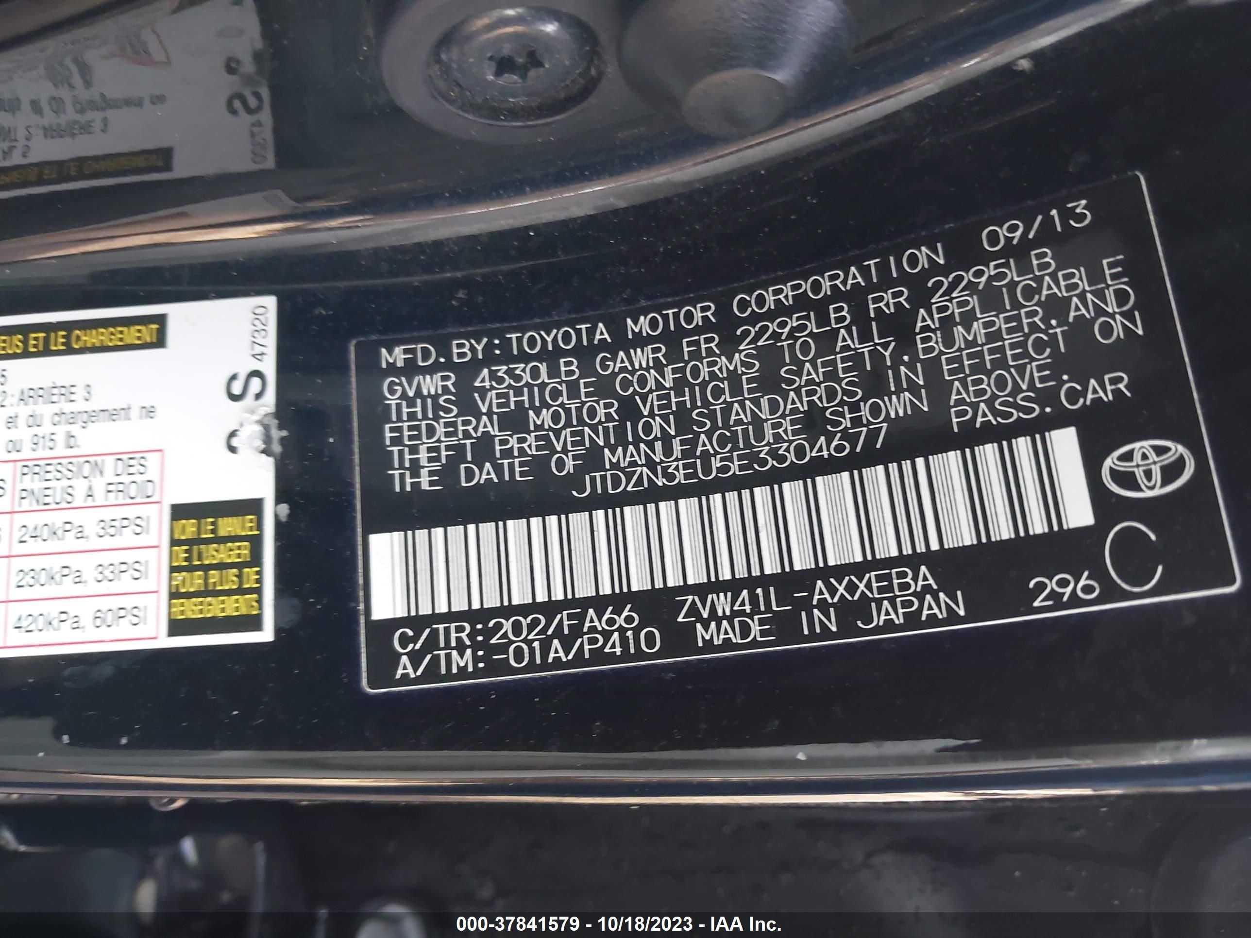 Photo 8 VIN: JTDZN3EU5E3304677 - TOYOTA PRIUS V (+) 