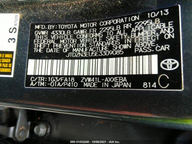 Photo 8 VIN: JTDZN3EU5E3309085 - TOYOTA PRIUS V 