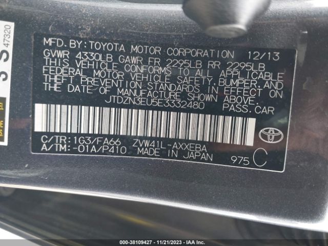 Photo 8 VIN: JTDZN3EU5E3332480 - TOYOTA PRIUS V 