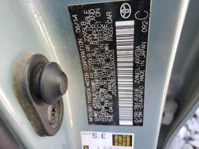 Photo 11 VIN: JTDZN3EU5E3360053 - TOYOTA PRIUS V 