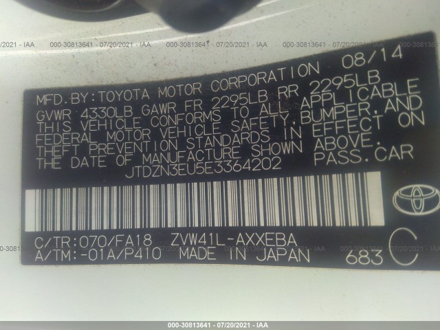 Photo 8 VIN: JTDZN3EU5E3364202 - TOYOTA PRIUS V 