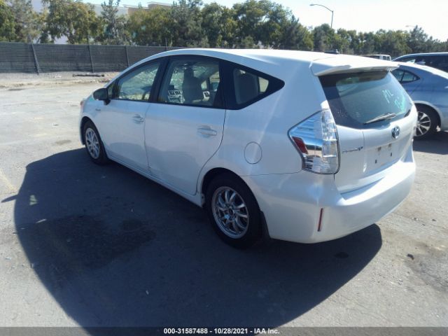 Photo 2 VIN: JTDZN3EU5EJ007081 - TOYOTA PRIUS V 