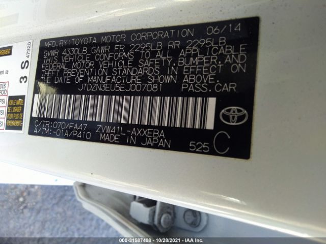 Photo 8 VIN: JTDZN3EU5EJ007081 - TOYOTA PRIUS V 