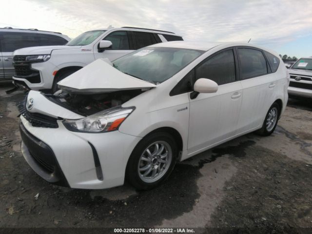 Photo 1 VIN: JTDZN3EU5FJ017420 - TOYOTA PRIUS V 