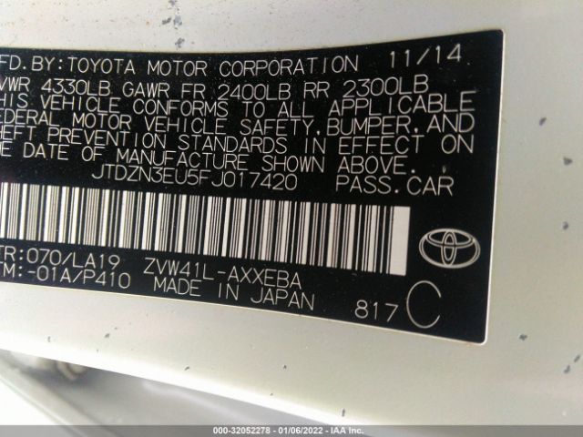 Photo 8 VIN: JTDZN3EU5FJ017420 - TOYOTA PRIUS V 